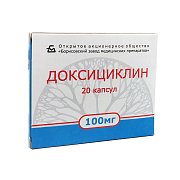 Доксициклин капсулы 100 мг 20 шт. Доксициклин капсулы 100 мг 20 шт.