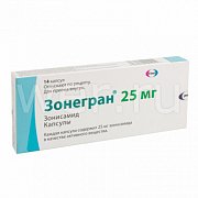 Зонегран капсулы 25 мг 14 шт. Зонегран капсулы 25 мг 14 шт.