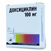 Доксициклин капсулы 100 мг 20 шт. Доксициклин капсулы 100 мг 20 шт.