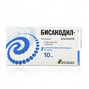 Бисакодил-Альтфарм суппозитории ректальные 10 мг 10 шт.