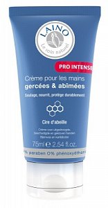 Laino Pro Intense Крем для рук Пчелиный воск 75 мл