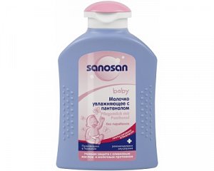 Sanosan Baby Молочко увлажняющее Перед сном 200 мл