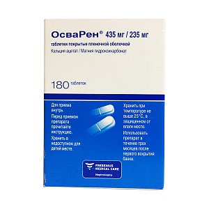 Осварен таблетки покрытые пленочной оболочкой 435 мг+235 мг 180 шт.