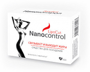 Наноконтрол Липокат капсулы 30 шт.