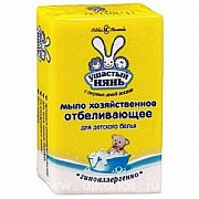 Ушастый нянь мыло хозяйств отбеливающий эффект 180 г