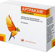 Артракам порошок для приготовления раствора для приема внутрь 1,5 г 20 шт. Артракам