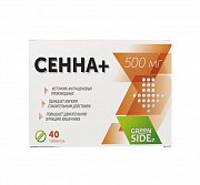 Сенна+ таблетки 500 мг 40 шт. (БАД)