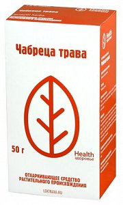 Чабреца трава 50 г Здоровье Фирма Здоровье