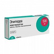 Эпитерра таблетки покрытые пленочной оболочкой 500 мг 30 шт. Эпитерра