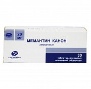 Мемантин Канон таблетки покрытые пленочной оболочкой 20 мг 30 шт. Мемантин Канон таблетки покрытые пленочной оболочкой 20 мг 30 шт.