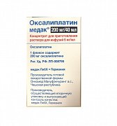 Оксалиплатин Медак концентрат для приготовления раствора для инфузий 5 мг мл 40 мл 1 шт. Оксалиплатин Медак концентрат для приготовления раствора для инфузий 5 мг мл 40 мл 1 шт.