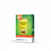 Дыши напиток с липой для детей саше по 5 г 10 шт. со вкусом клюквы