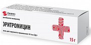Эритромицин мазь для наружного применения 10 тыс. ЕД г туба 15 г Эритромицин мазь для наружного применения 10 тыс. ЕД г туба 15 г