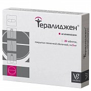Тералиджен таблетки покрытые пленочной оболочкой 5 мг 25 шт. Тералиджен таблетки покрытые пленочной оболочкой 5 мг 25 шт.