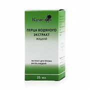 Перца водяного экстракт жидкий для приема внутрь флакон 25 мл Перца водяного экстракт жидкий для приема внутрь флакон 25 мл