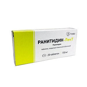 Ранитидин-ЛекТ таблетки покрытые оболочкой 150 мг 20 шт.