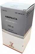 Амиранта таблетки 250 мг 120 шт. Амиранта таблетки 250 мг 120 шт.