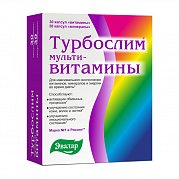 Турбослим Мультивитамины капсулы 60 шт.