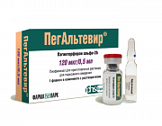 ПегАльтевир лиофилизат для приготовления раствора для подкожного введения 120 мкг 1 шт. + растворитель