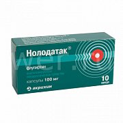 Нолодатак капсулы 100 мг 10 шт. Нолодатак капсулы 100 мг 10 шт.