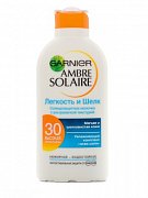 Garnier Ambre Solaire Молочко солнцезащитное Легкость и шелк SPF30 200 мл