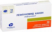 Лефлуномид Канон таблетки покрытые пленочной оболочкой 10 мг 30 шт. Лефлуномид Канон