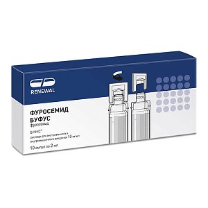 Фуросемид Буфус раствор для внутривенного и внутримышечного введения 10 мг/мл ампулы 2 мл 10 шт. Обновление