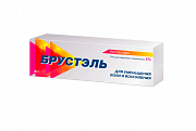Брустэль гель для наружного применения 5% туба 30 г Брустэль