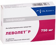 Леволет Р таблетки покрытые пленочной оболочкой 750 мг 10 шт. Леволет Р таблетки покрытые пленочной оболочкой 750 мг 10 шт.