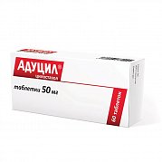 Адуцил таблетки 50 мг 60 шт. Адуцил таблетки 50 мг 60 шт.