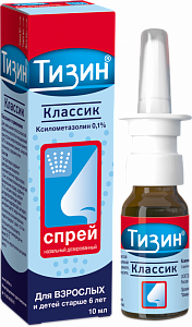 Тизин Ксило спрей назальный дозированный 0,1% флакон 10 мл