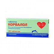 Корвалол таблетки 20 шт. Корвалол таблетки 20 шт.