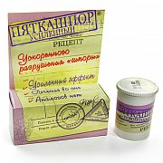 Пяткашпор Крем для стоп Усиленный 15 г Пяткашпор Крем для стоп Усиленный 15 г