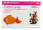 Рыбий жир Биафишенол капсулы 100 шт. с маслом шиповника и льна (БАД)