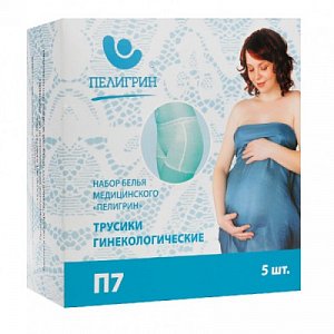 Пелигрин Гинекологические трусики П7 Трусы послеродовые 5 шт.