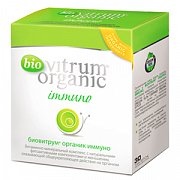 Биовитрум Органик Иммуно таблетки №30