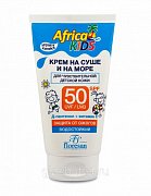 Флоресан Africa Kids Крем для защиты от солнца на суше и на море SPF50 150мл Флоресан Africa Kids Крем для защиты от солнца на суше и на море SPF50 150мл