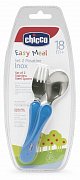Chicco Набор Ложка и вилка из нержавеющей стали 18м+ 06831