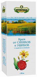 Бадяга и арника фито-гель от синятков и ушибов 75мл Витатека