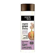 Органик Шоп Бальзам д волос Виноградный мед 280мл