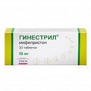 Гинестрил таблетки 50 мг 30 шт.