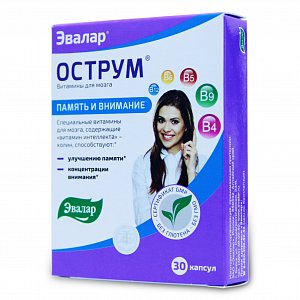 Острум капсулы 30 шт. Эвалар (БАД)