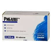 Рибапег таблетки 200 мг 90 шт. Макиз-Фарма Рибапег