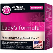 Lady`s Formula Менопауза День-Ночь таблетки 15 шт.+15 шт. Lady`s Formula Менопауза День-Ночь таблетки 15 шт.+15 шт.