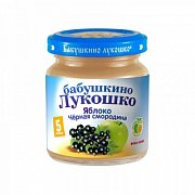 Бабушкино лукошко Пюре яблоко черная смородина с 5 мес. 100 г