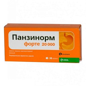 Панзинорм форте 20 000 таблетки покрытые кишечнорастворимой оболочкой 30 шт.