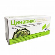 Цинарикс таблетки 400 мг 60 шт. (БАД) Цинарикс
