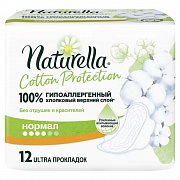 Naturella Cotton Protection Прокладки Нормал 12 шт. Naturella Cotton Protection Прокладки Нормал 12 шт.
