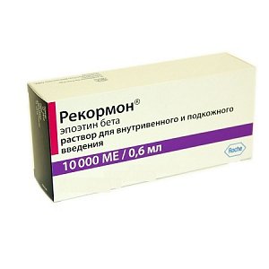 Рекормон раствор для внутривенного и подкожного введения 10000 МЕ 0,6мл шприц-тюбик 1 шт.
