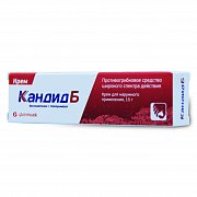 Кандид Б крем для наружного применения 1% туба 15 г Кандид Б крем для наружного применения 1% туба 15 г